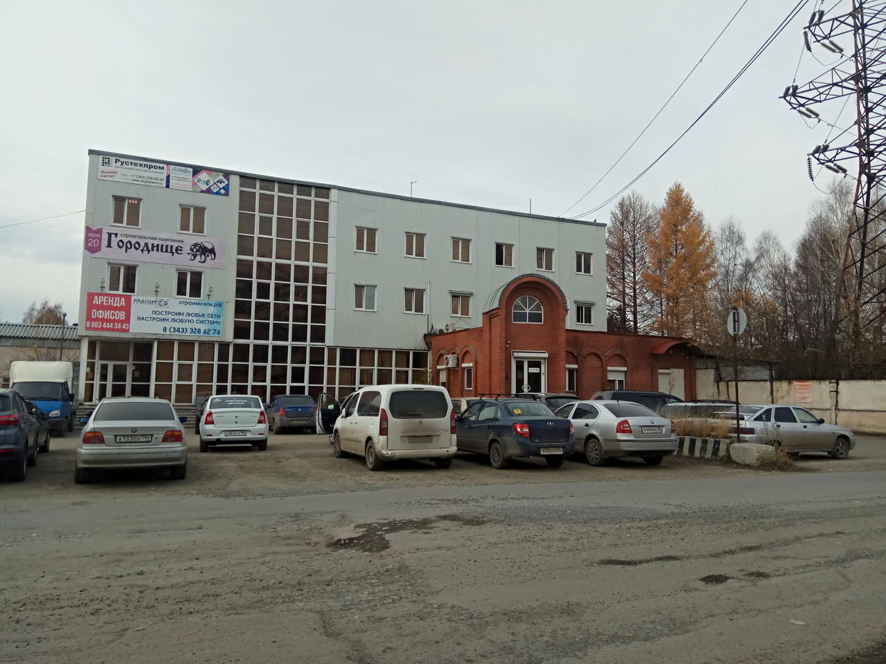 Проходной переулок 1 Екатеринбург