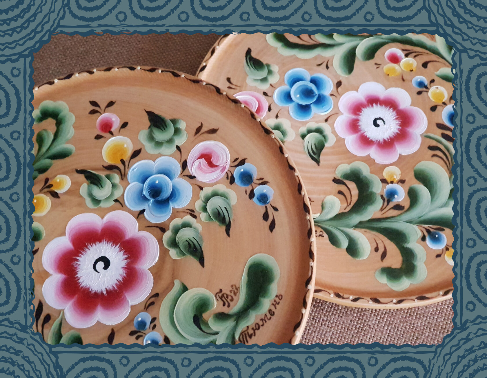 Тюменская роспись. Автор Вера Быкова