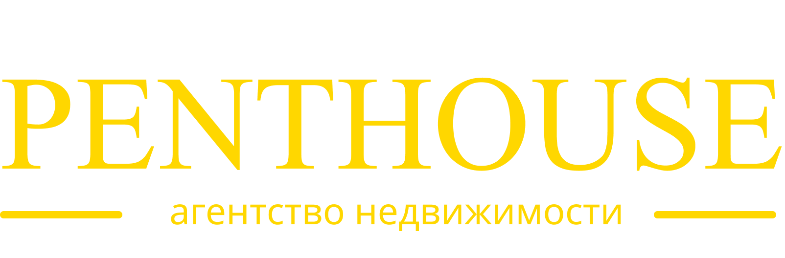 Penthouse Уфа