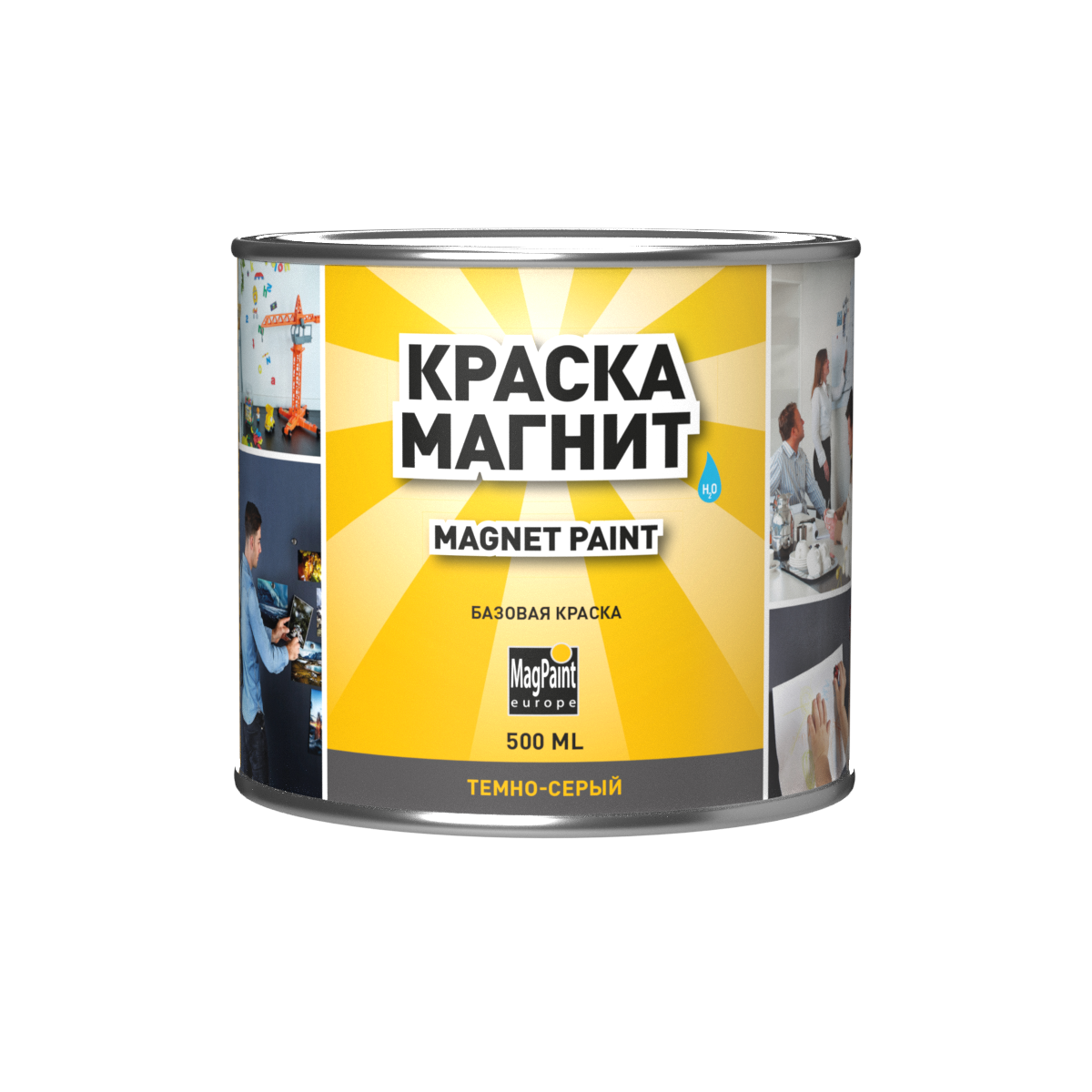 Магнитная краска. Магнитная краска MAGPAINT. Краска MAGPAINT магнитная (5л). Магнитная краска MAGPAINT 1 Л. Краска магнитная Tikkurila Magnetic серая матовая.