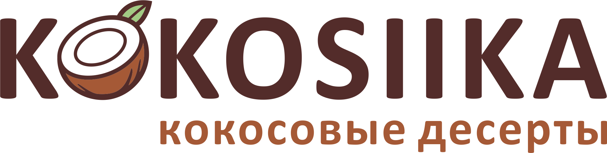 Company