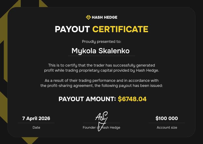 Сертификат выплаты участника Hash Hedge