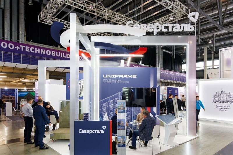 Индивидуальный 2