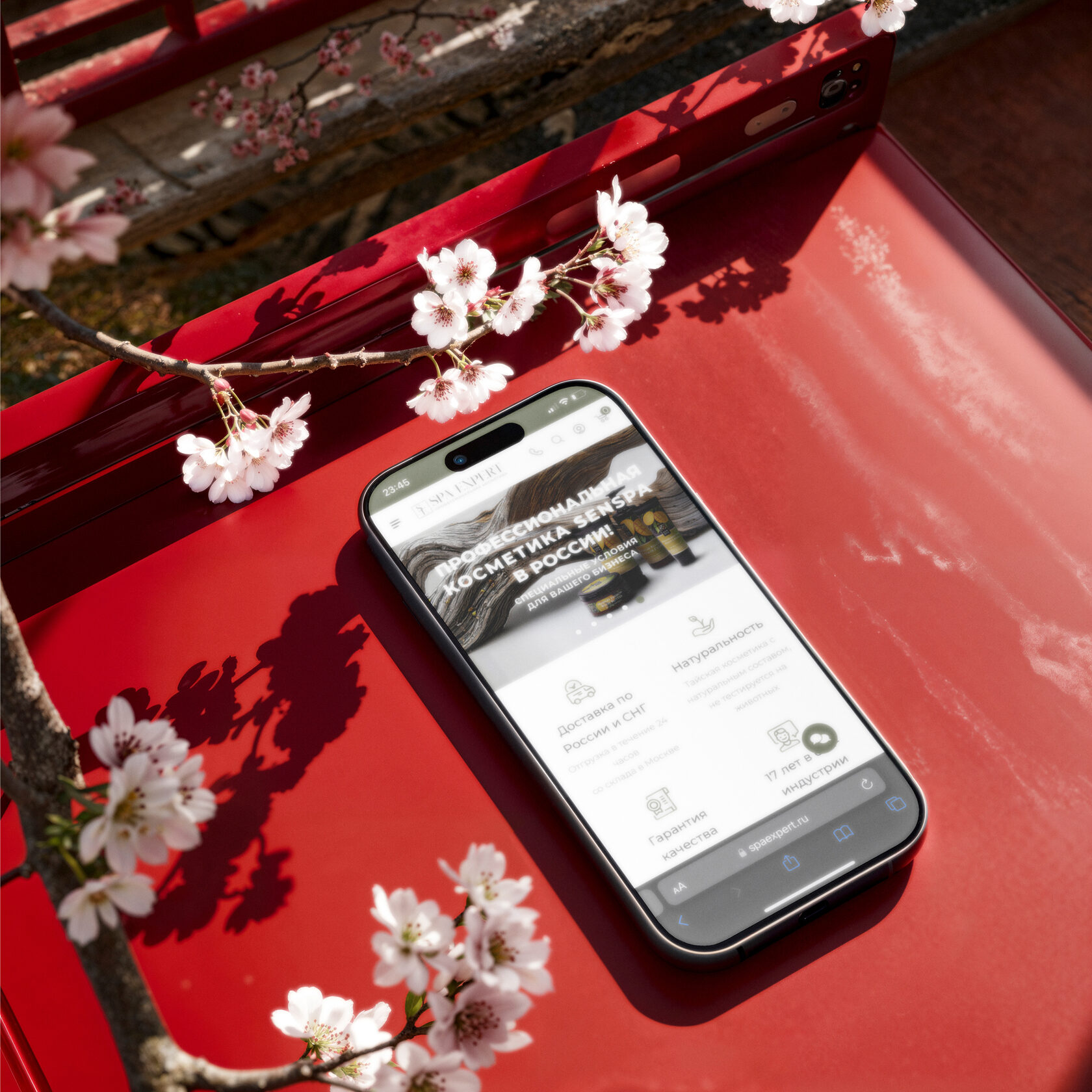 Сайт разработанный UNI2.STUIDO для профессиональной косметики SPA EXPERT