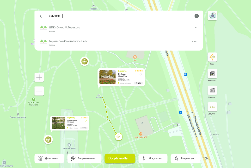 Интерактивная карта