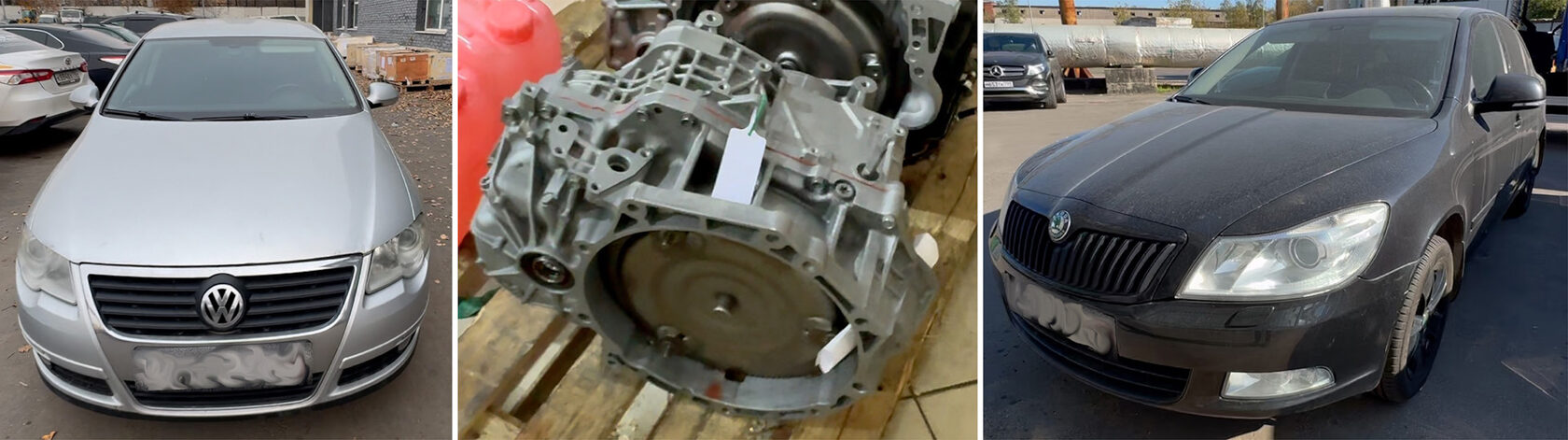 Автомобили Volkswagen и Skoda и восстановленная автоматическая коробка передач 09G