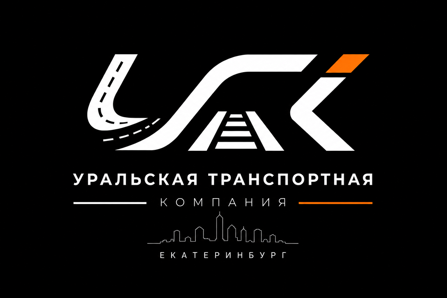 ЛОГОТИП