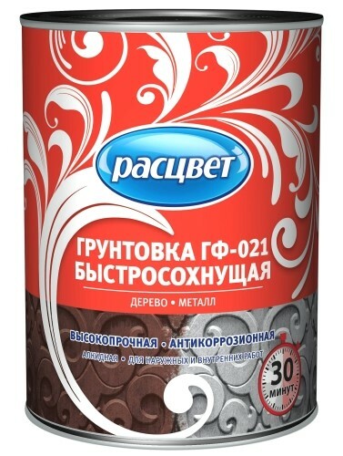 Купить грунтовку ГФ 021 в Кемерово - выгодные цены в магазине СпецЭмали