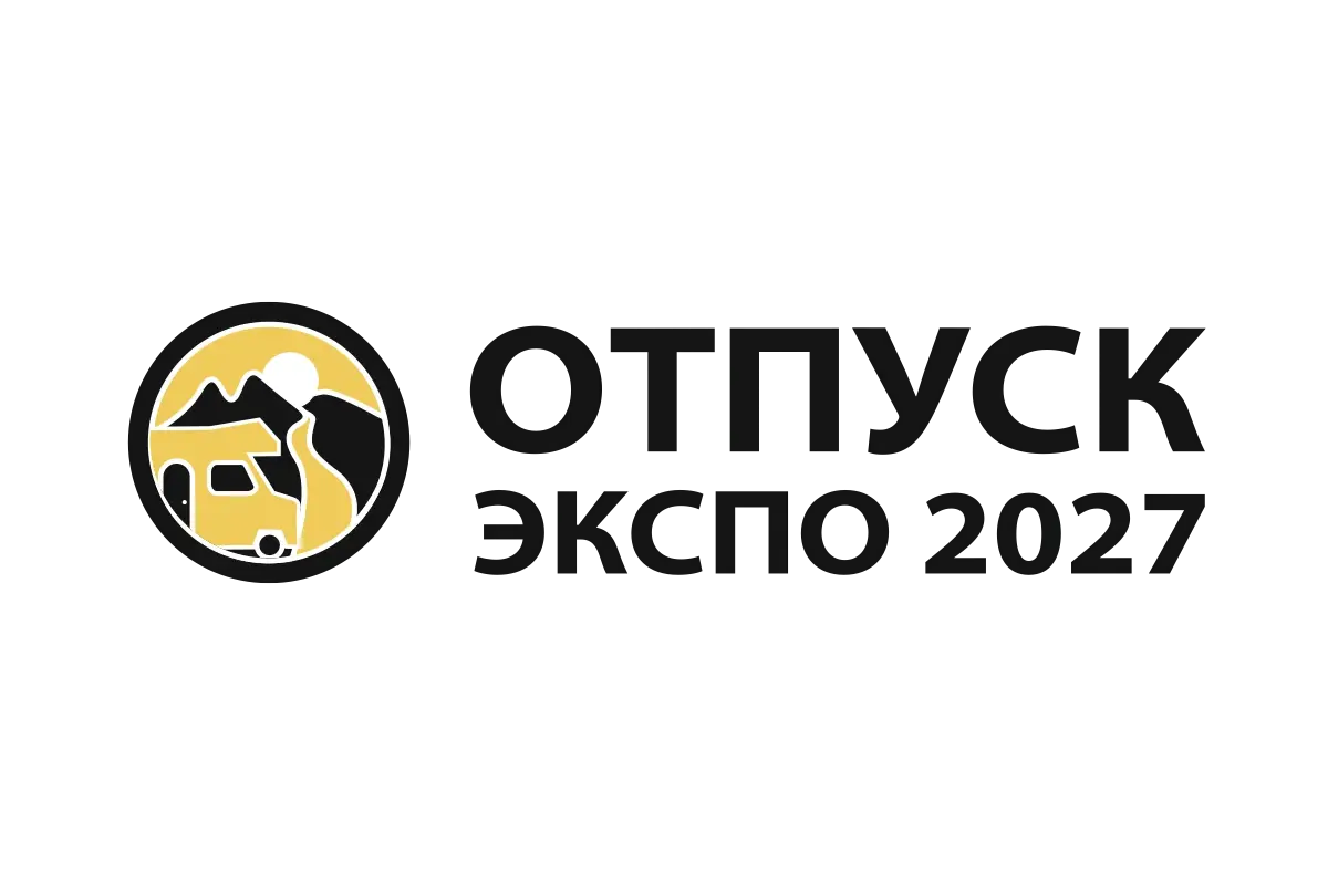 Логотип «ОтпускЭкспо»