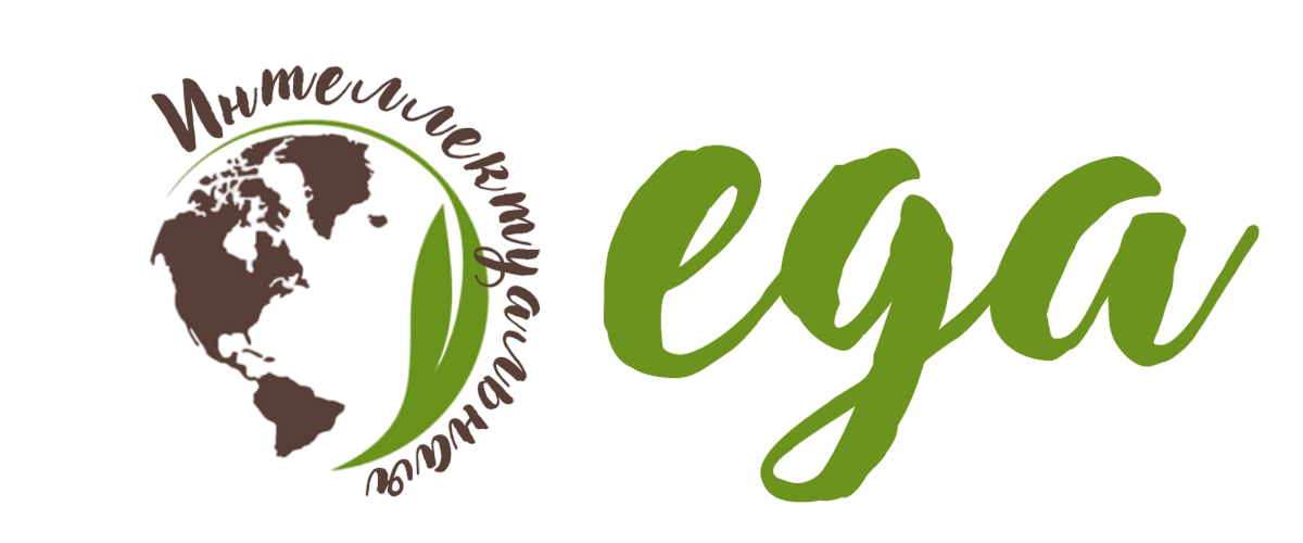  Интеллектуальная Еда 