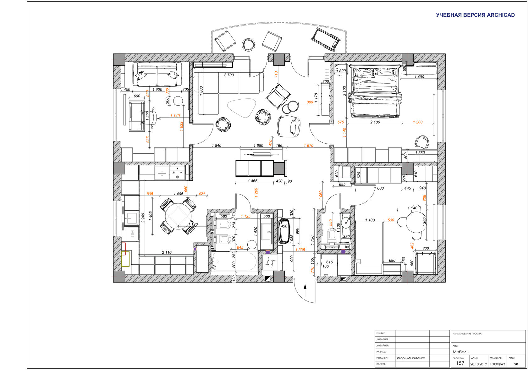 Проект дома в archicad