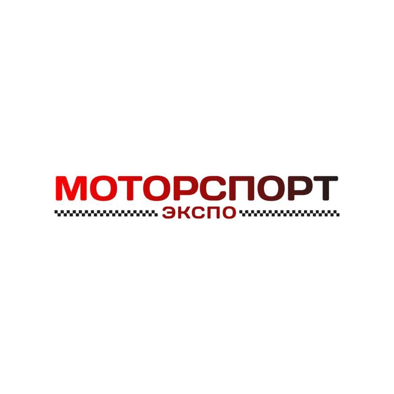 MotorSport Expo