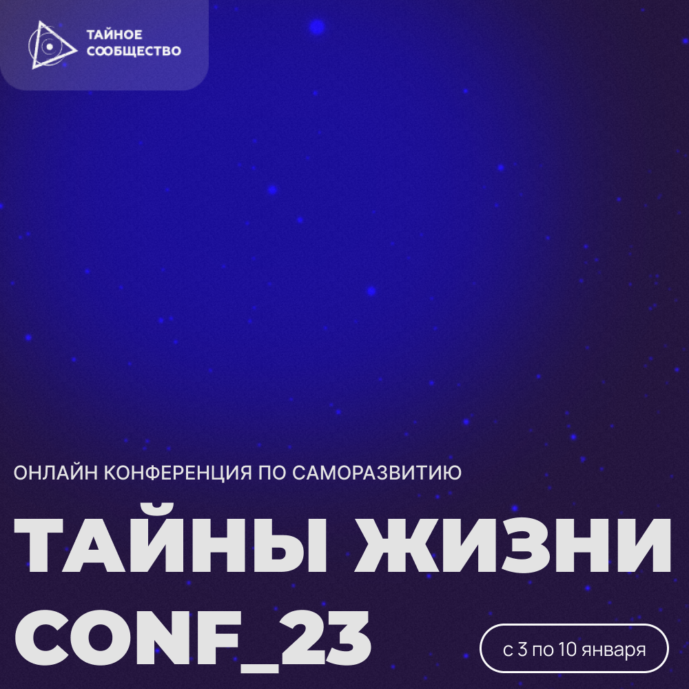 ssociety.ru