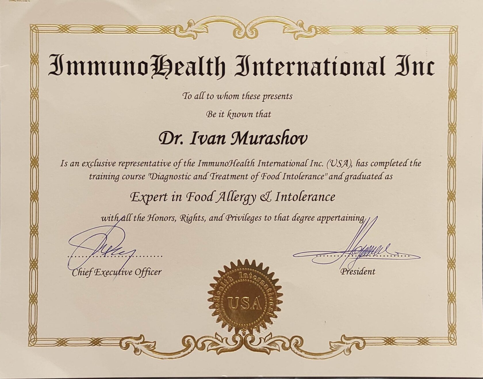 Мурашов маммолог. Воротников владимир владимирович хирург, онколог. Лебедев семен валерьевич маммолог, онколог. Маммолог уссурийск. Мурашов маммолог.