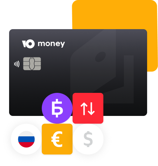 Пластиковая карта юmoney