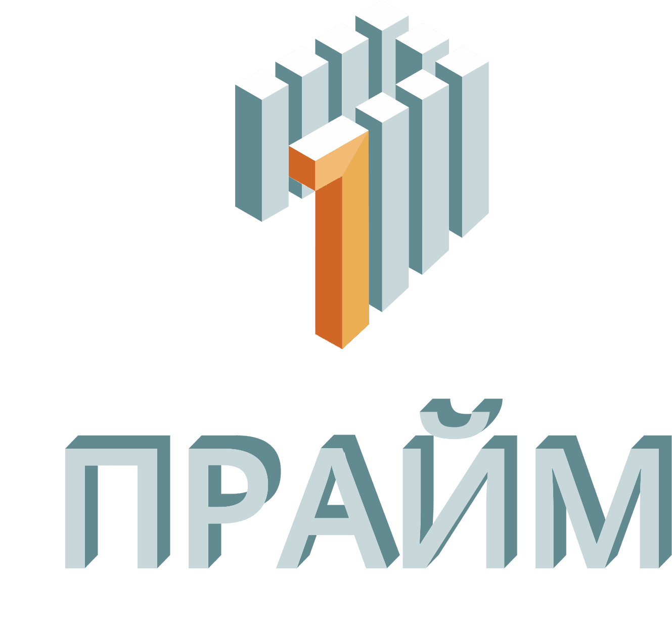 Prime. Фирма Прайм. Prime строительная компания. Логотип организации Прайм. Компания ООО Прайм Москва.