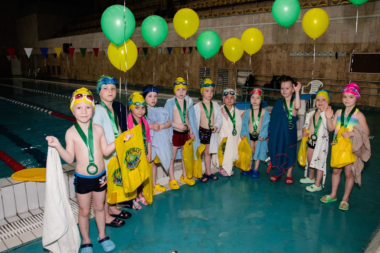 Соревнования по плаванию среди детей от 3, 4, 5, 6 и т.д. лет от детской школы плавания Strong Swim 