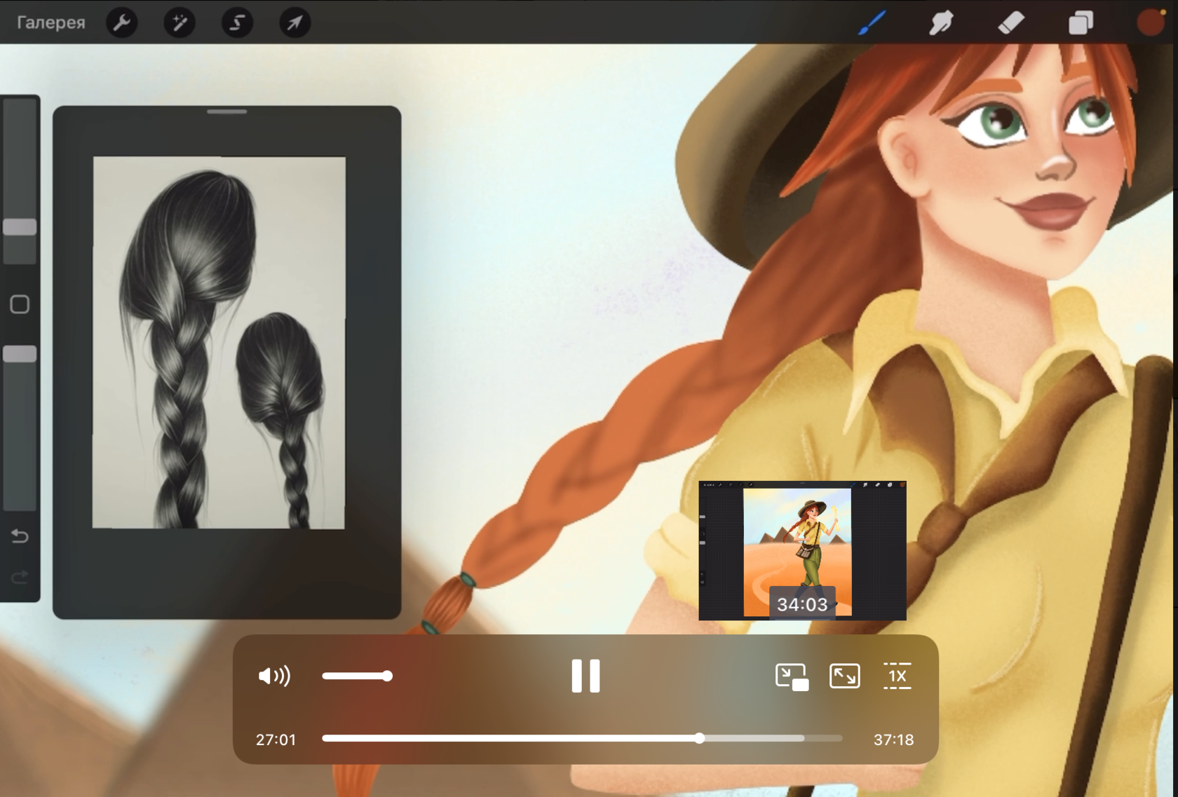 Видеоразборы работ