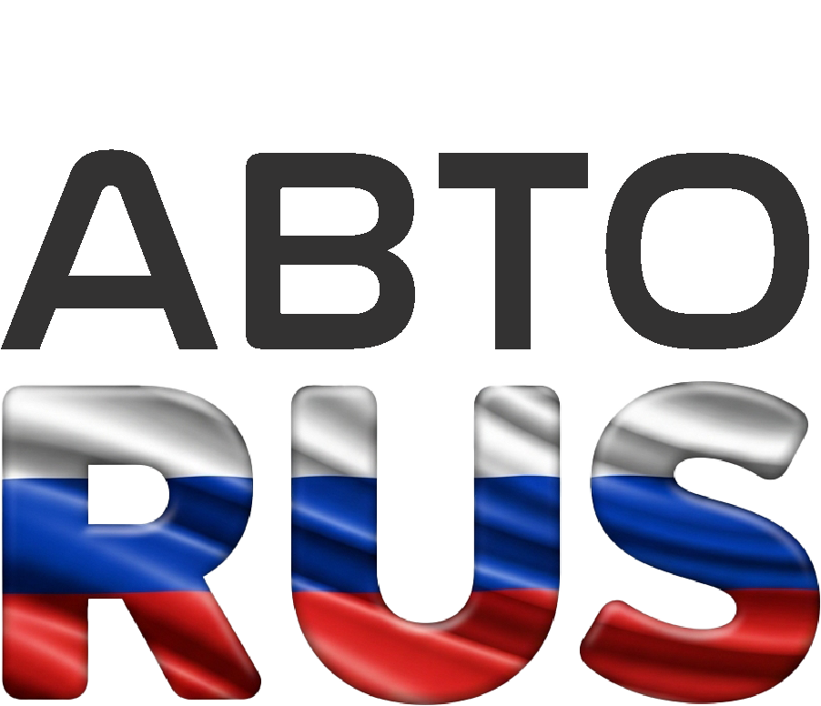  г. Тольятти, Обводное шоссе 5 