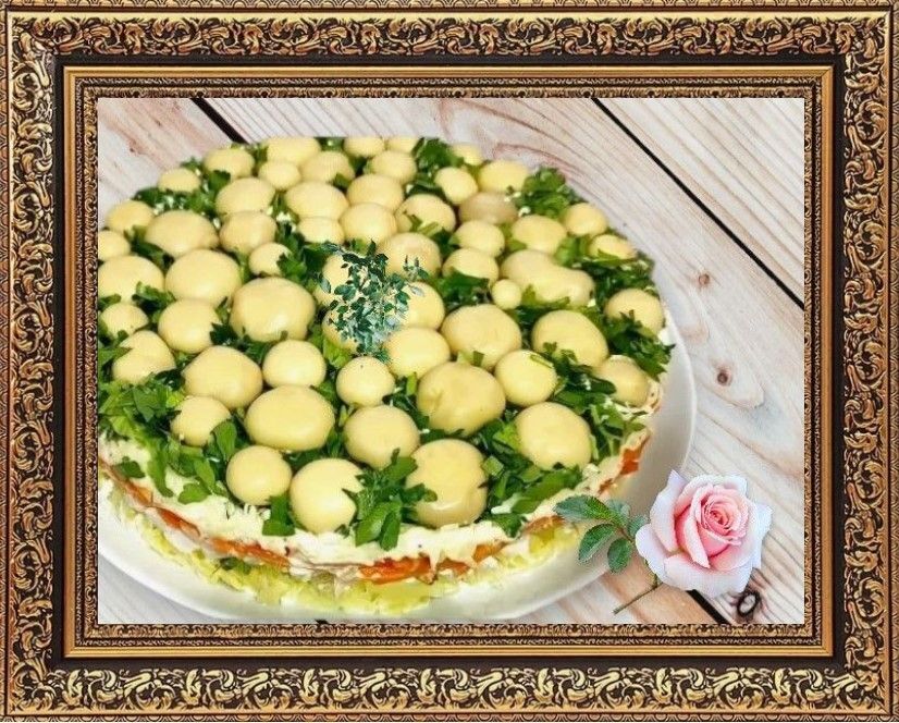 салат грибная поляна с шампиньонами