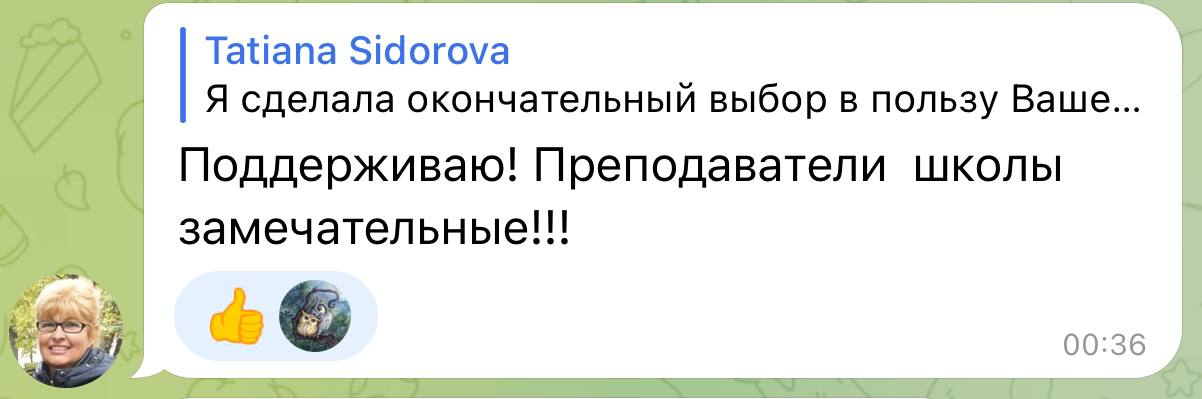 Учимся рисовать