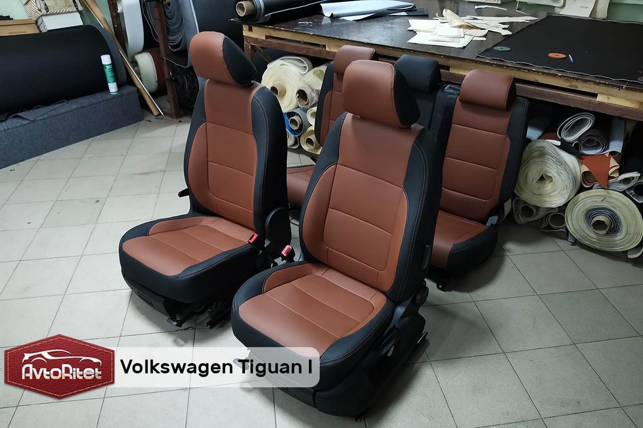 Каркасные чехлы Volkswagen Tiguan 1gn