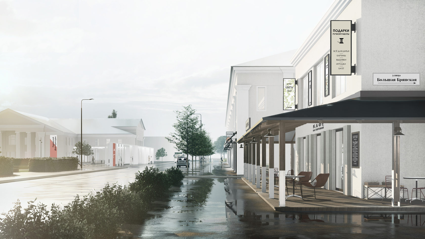 Юр гора рославль. Пространство рославль. Рославль площадь города. Проект площади ленина рославль смоленская область. Вокзал рославль.