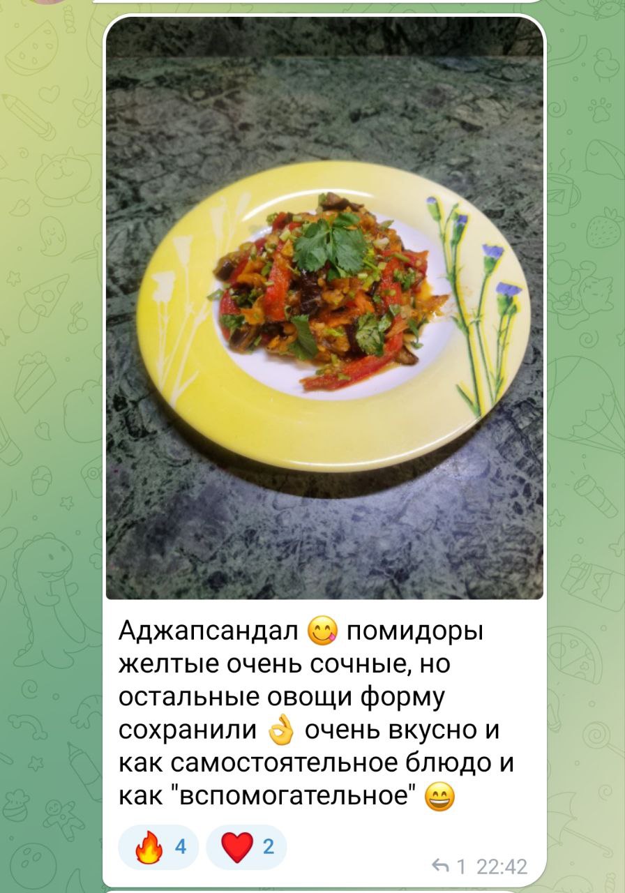 ДУШЕВНАЯ ГРУЗИЯ