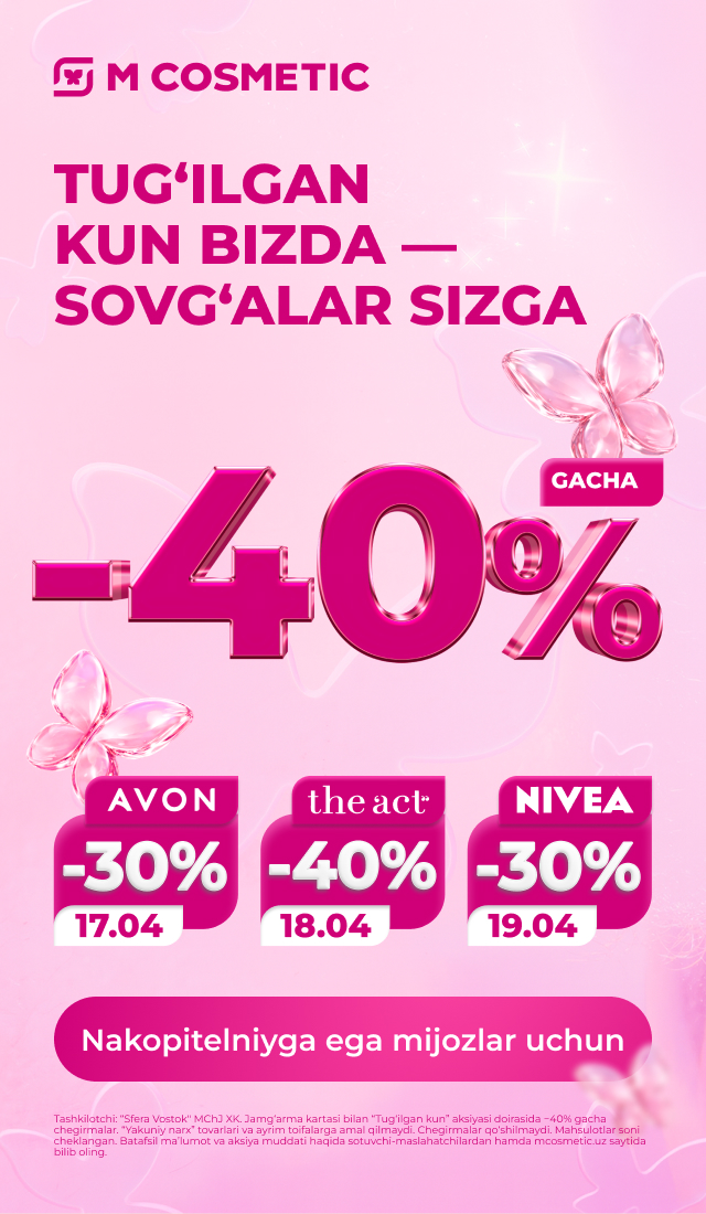 Aksiya M Cosmeticda Go‘zallik kuni