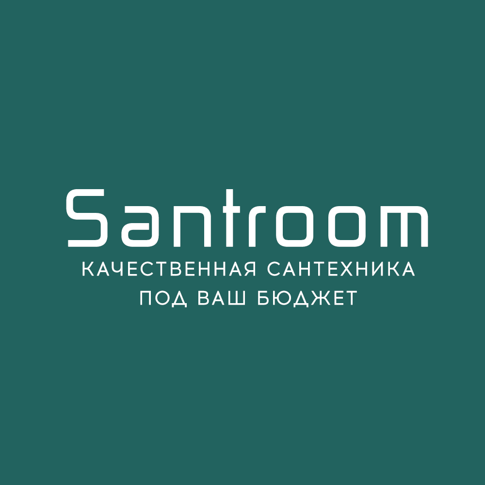 Качественная сантехника под ваш бюджет Santroom