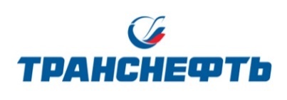 Транснефть