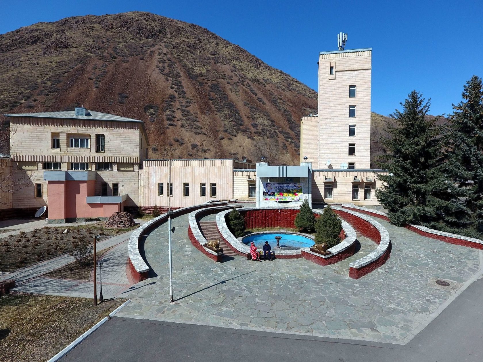 санатории казахстан в алматы