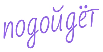 Услуги hr-технологии