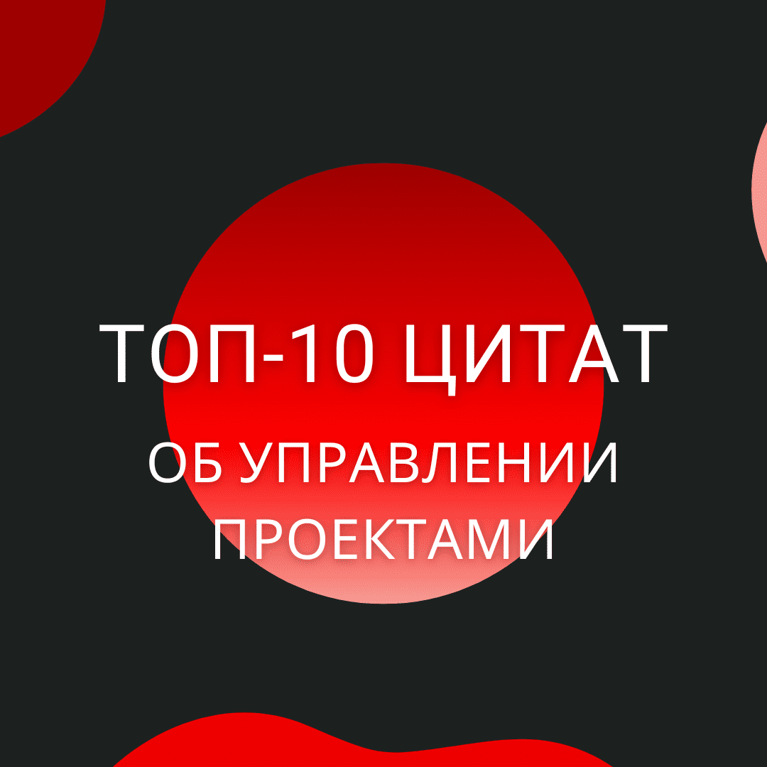 48 цитат об упорной работе, которая помогает вам достигать ваших целей