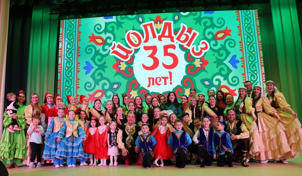 «Йолдыз» - 35 лет!