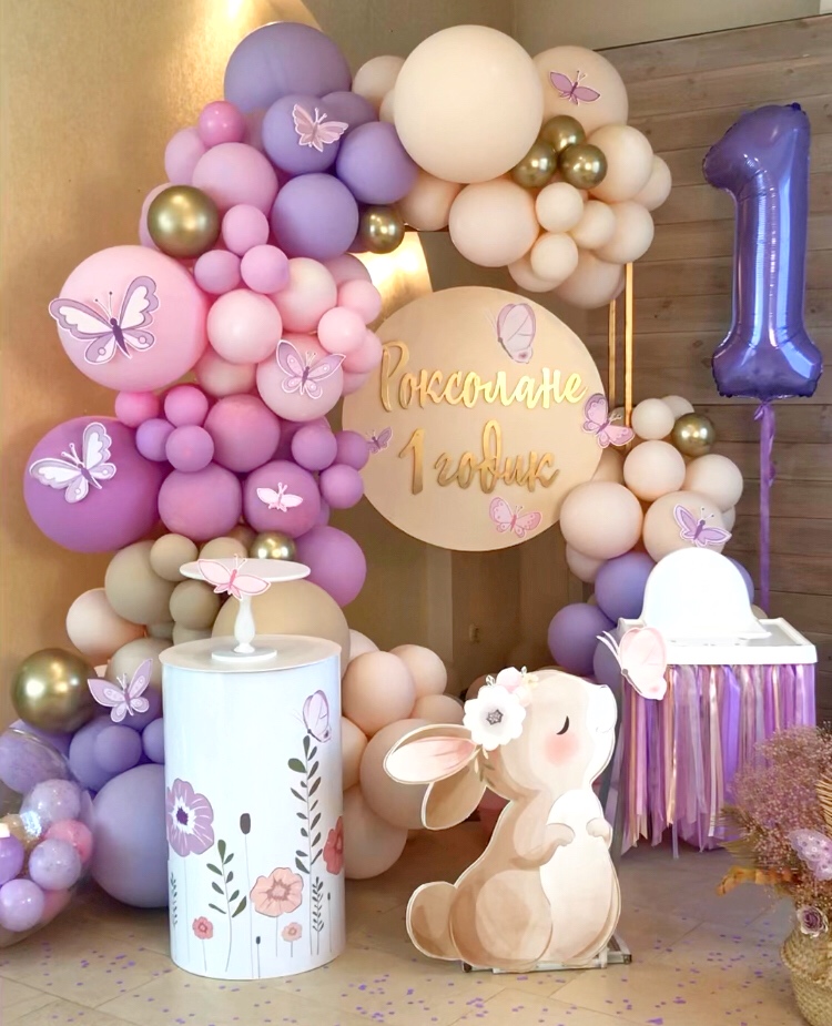 Детская фотозона Киев