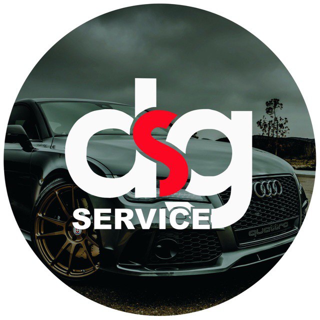 Dsg Service | Дсг Сервис