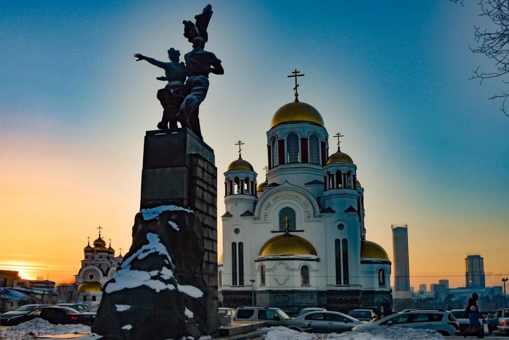 Различные