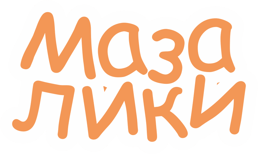 Мазалики