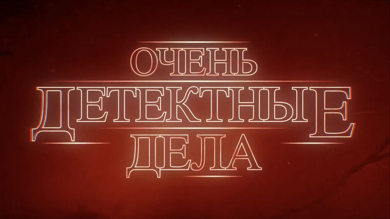 Снимок экрана 2026-06-23 в 15.34.21.png