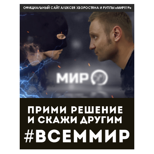 Где купить форму Юнармии в интернет-магазине | Стиль Юнармия