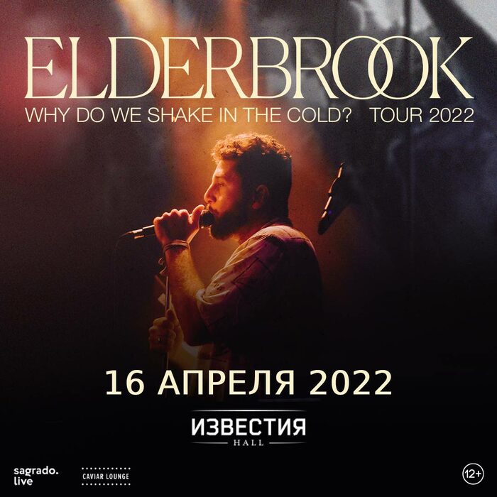 Новые Ремиксы 2022 Года