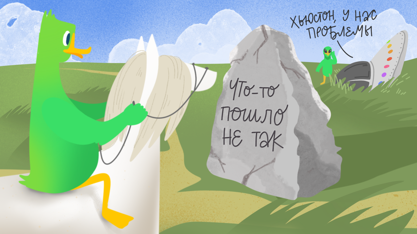 Обложка статьи гида по пустым состояниям и ошибкам