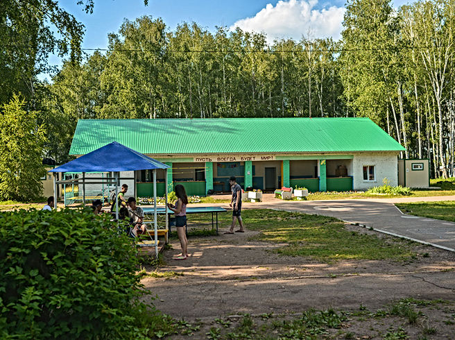 База отдыха «Республика Гайдар» в Алтайском крае - цены , фото, отзывы