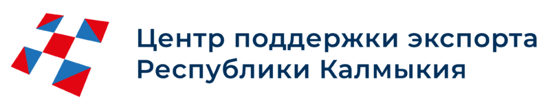 АНО МКК АГЕНТСТВО ПО РАЗВИТИЮ СИСТЕМЫ ГАРАНТИЙ И МИКРОФИНАНСИРОВАНИЯ ДЛЯ СУБЪЕКТОВ МАЛОГО И СРЕДНЕГО ПРЕДПРИНИМАТЕЛЬСТВА РЕСПУБЛИКИ КАЛМЫКИЯ