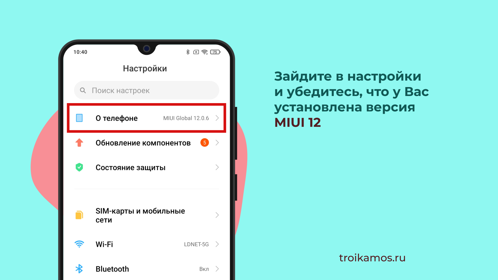 Передача файлов mtp xiaomi не работает