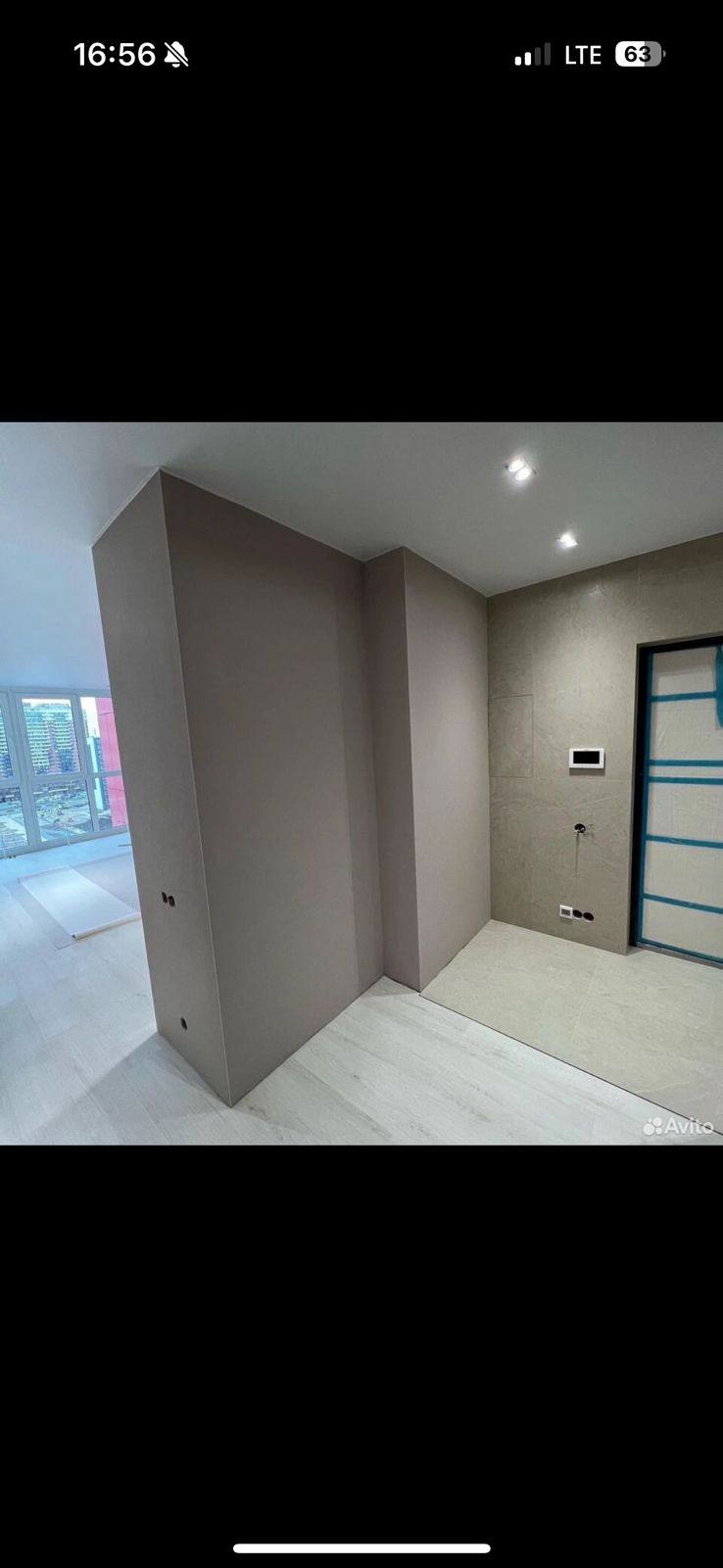 Наша работа 3