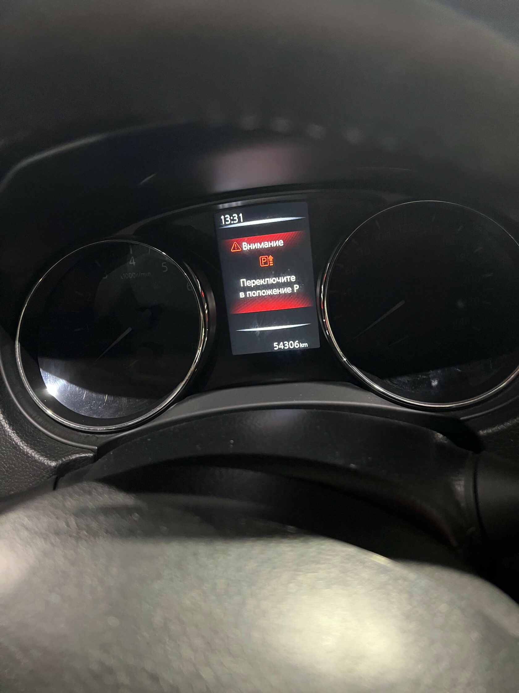 Фиксация пробега Nissan X-Trail