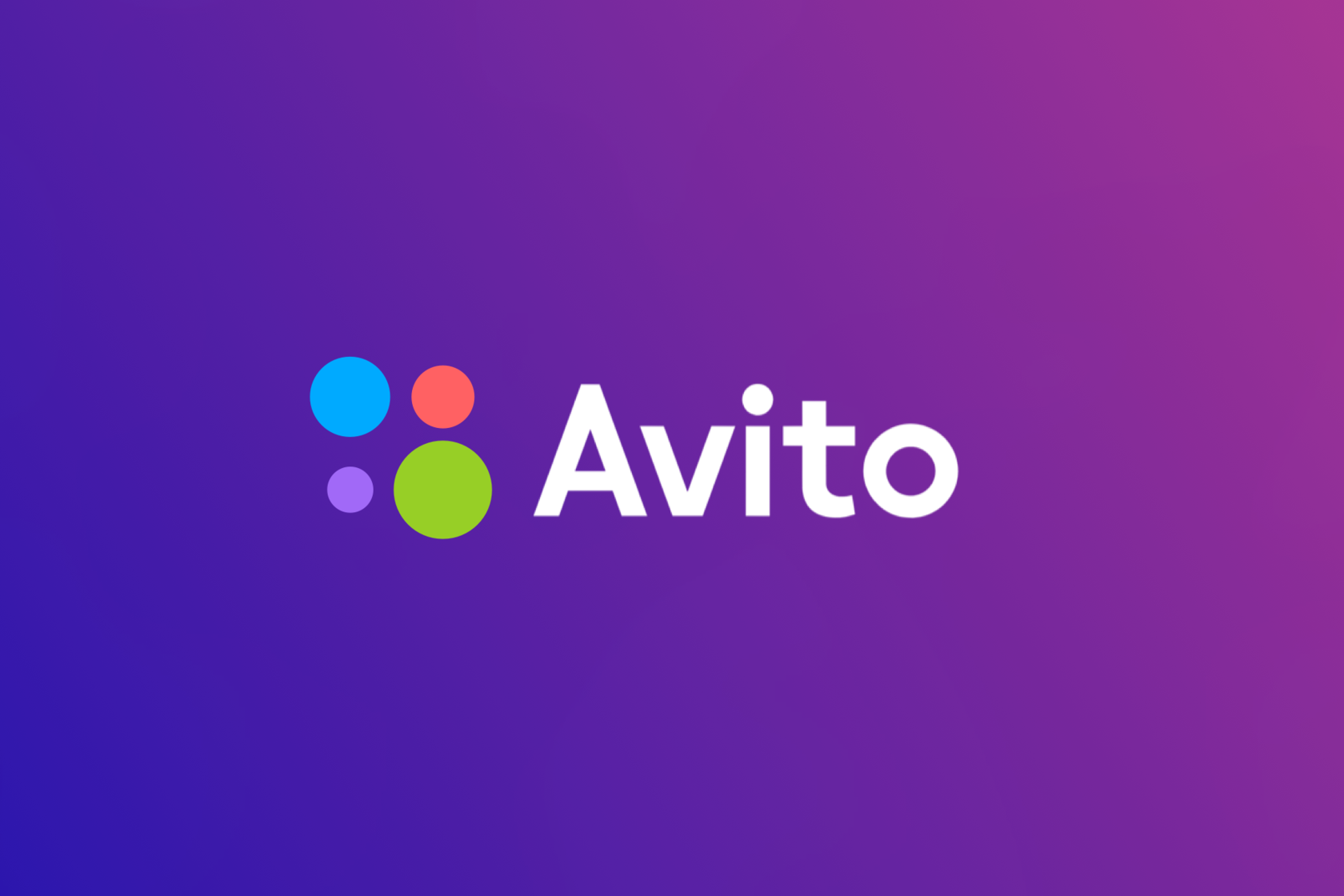 Avito media. Авито логотип. Авито картинка. Avito значок. Заставка на авито.