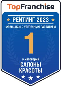 Участник рейтинга франшиз Topfranchise.ru 2023